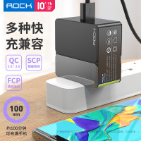 洛克(ROCK)苹果11快充PD充电器头手机快速30W iPhoneX华为18W充电器适用XSMax 22.5W 快充套