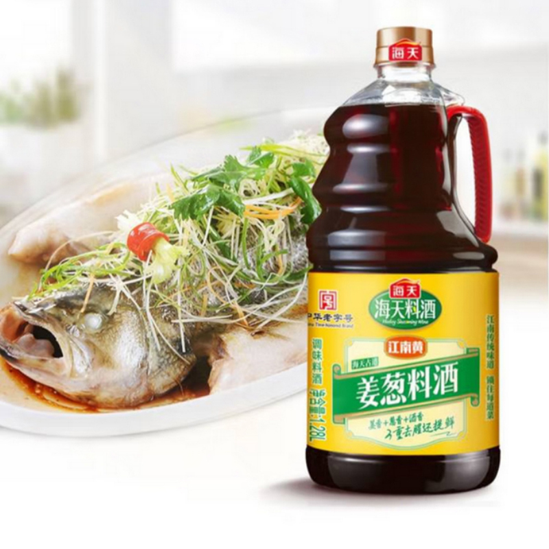 海天古道姜葱料酒1.28L/瓶*2