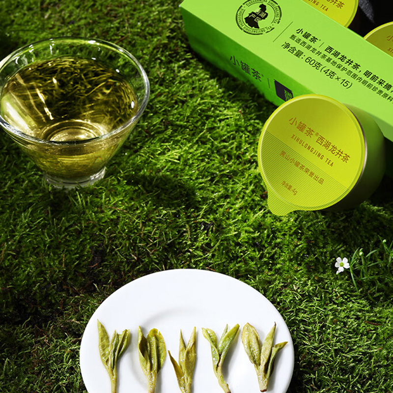 小罐茶龙井茶特级西湖绿茶金罐礼盒大师系列15罐装高清大图