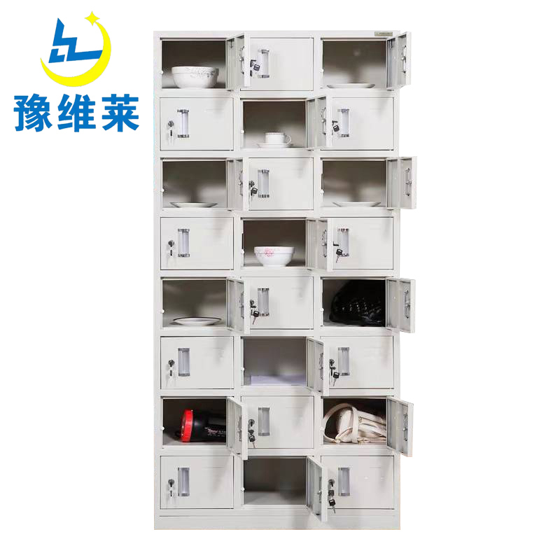 豫维莱储物柜二十四门台