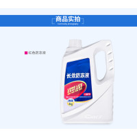 防冻液 -35℃ 4L/桶