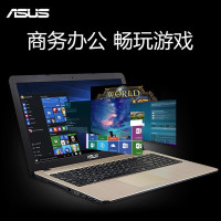 华硕(ASUS)X500UB8250 15.6英寸第八代英特尔®酷睿™i5-8250U 4GB 1TB MX110-2G独显 学习娱乐商务办公笔记本电脑-黑金色