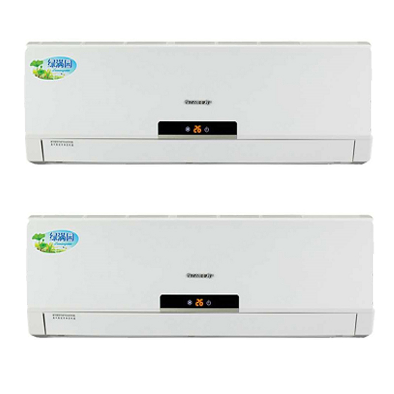 格力 空调KFR-50GW/(50558)FNhAd-A3 （含安装）
