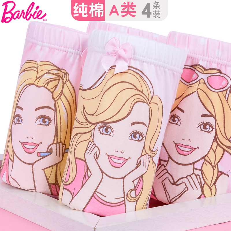 barbie/芭比儿童内裤纯棉女童短裤宝宝三角裤平角裤小女孩四角底裤