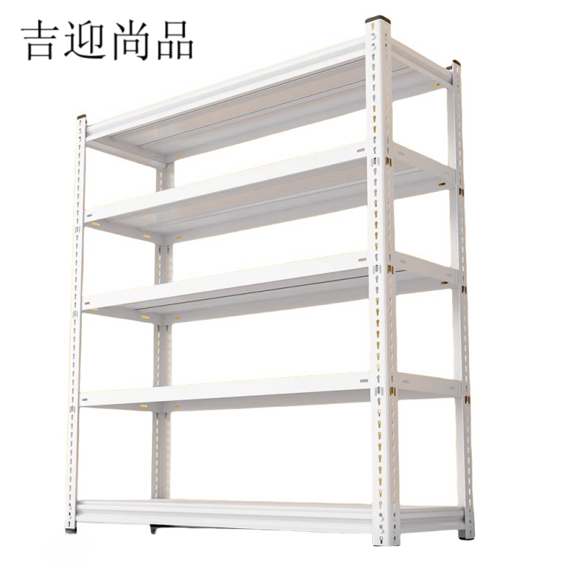 吉迎尚品 多层货架置物架储物架 五层180*150*40cm 个