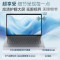联想(Lenovo)扬天V14 2025 娱乐商务办公本轻薄便携本高性能 全新酷睿5 新品14英寸Core5-210H 32G 1T