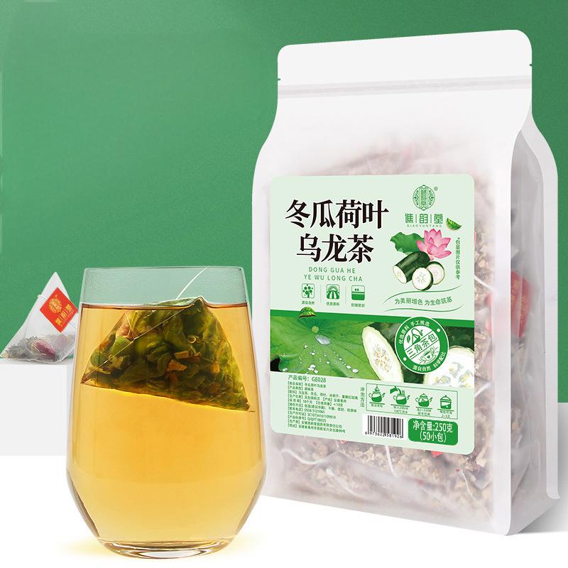 谯韵堂 冬瓜荷叶乌龙茶250g/袋高清大图