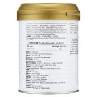 汤臣倍健 蛋白粉150g*3罐共450g增强免疫蛋白粉大豆分离蛋白粉剂罐装蛋白质
