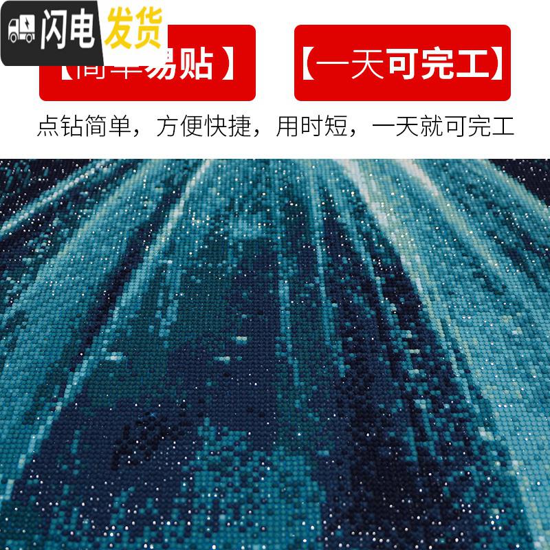 三维工匠5D钻石画2019年新款满钻婚纱情侣水晶十字绣欧式 蓝色嫁衣满钻[60*76CM]多送30钻[如需同款50*6高清大图