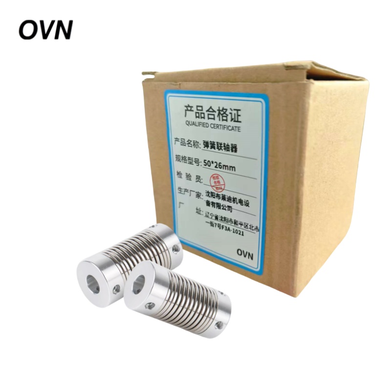 OVN 弹簧联轴器 50*26mm 个高清大图