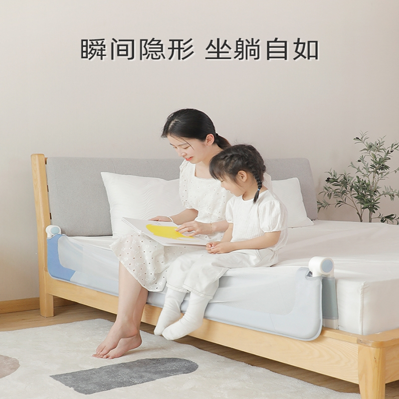 智扣免打孔儿童床护栏宝宝防摔防掉床挡板围_薄柿拼色款 折叠可隐形三横杆更稳固_1.8米长专为睡眠防护设计-U型免固定脚板