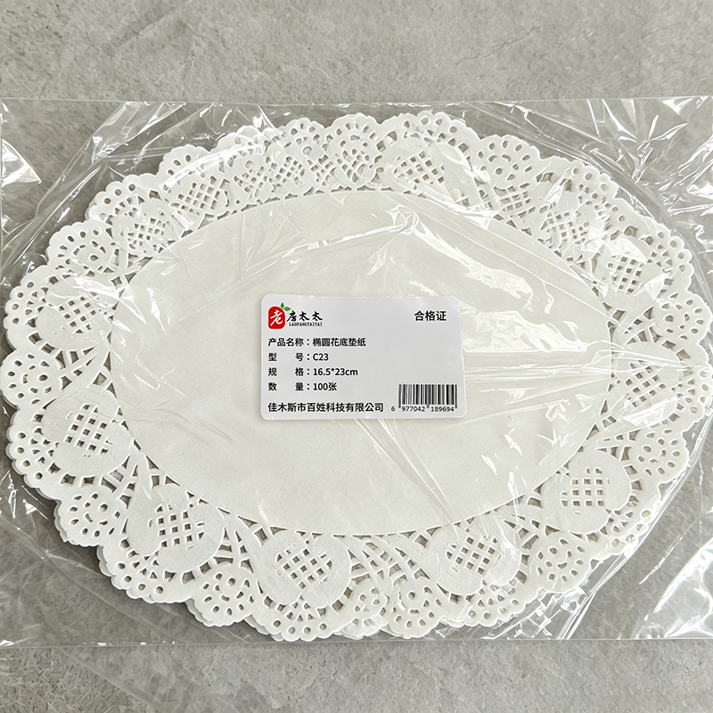 老房太太 椭圆花底垫纸6.5*9英寸16.5*23cm一次性食品级100张吸油纸 C23/包高清大图