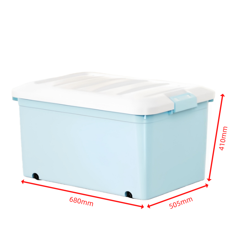 芙首泰收纳盒带滑轮680*505*410mm个高清大图