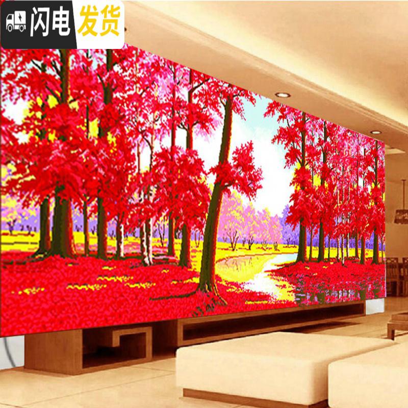 三维工匠精准印布鸿运当头十字绣全景半景鸿运高照风景有丝 下图鸿运当头全景210X90生态棉线精准印布(大格4股全绣版高清大图