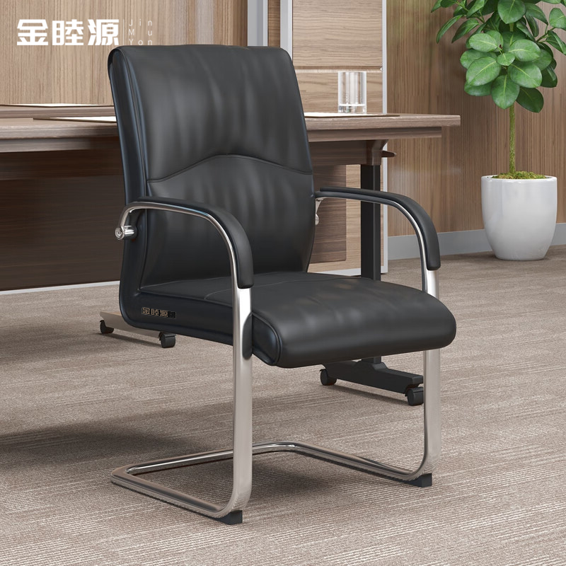 金睦源 办公椅 56*50*96cm张高清大图