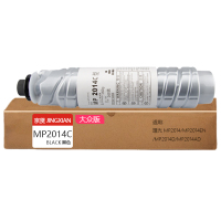 京贤MP2014C(大众版)粉盒适用理光MP2014/MP2014EN/MP2014D/MP2014AD一支