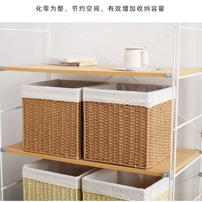 攸形 收 纳 筐高清大图