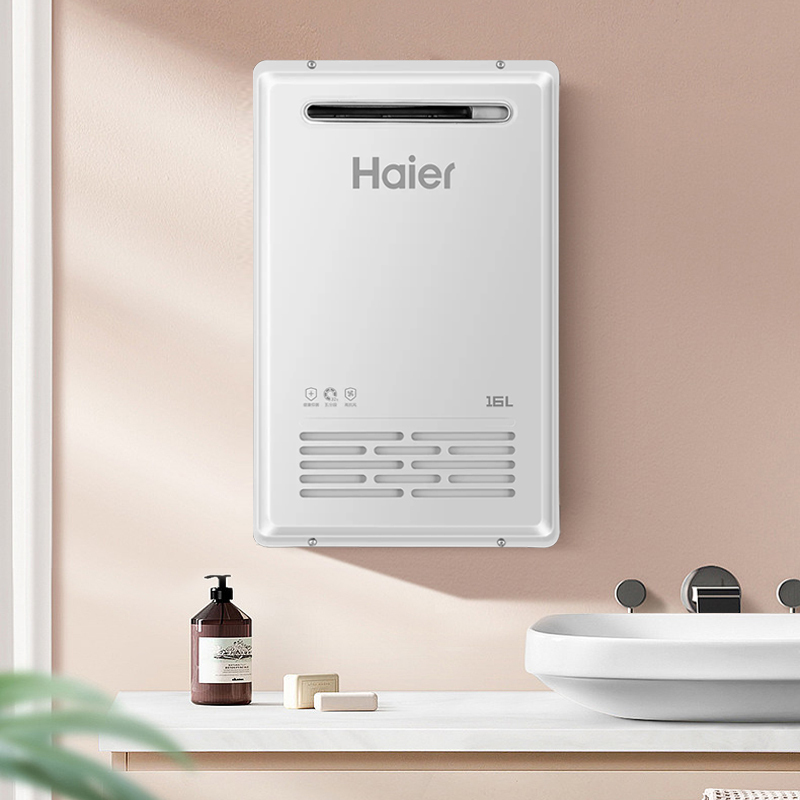 海尔(Haier)燃气热水器变频恒温16升天然气防水防晒防冻户外机密闭稳燃室外安装手机智控JSW31-16TF3BWU1高清大图