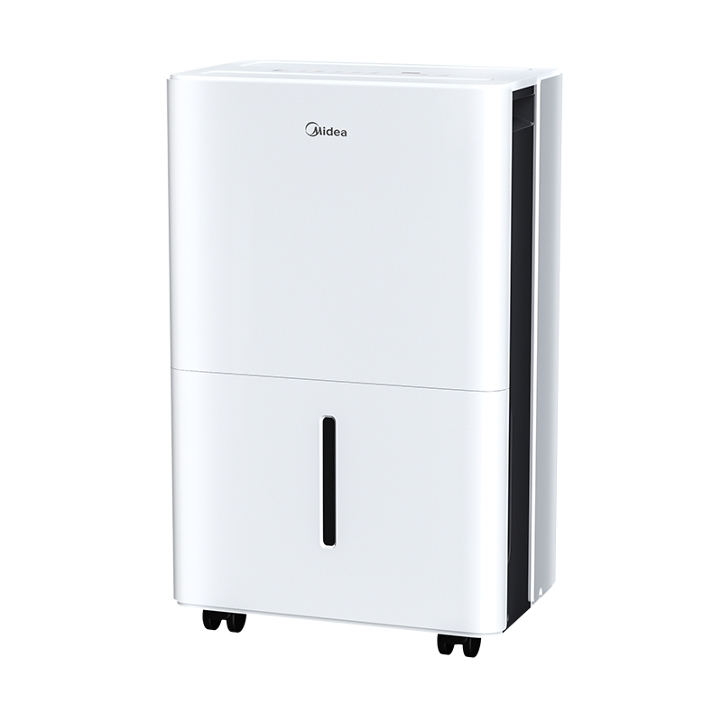 美的(Midea) 家用除湿机 干衣/抽湿机 除湿量50升/天海量除湿家用大空间地下室商用工业CF50BD/N7-DP5