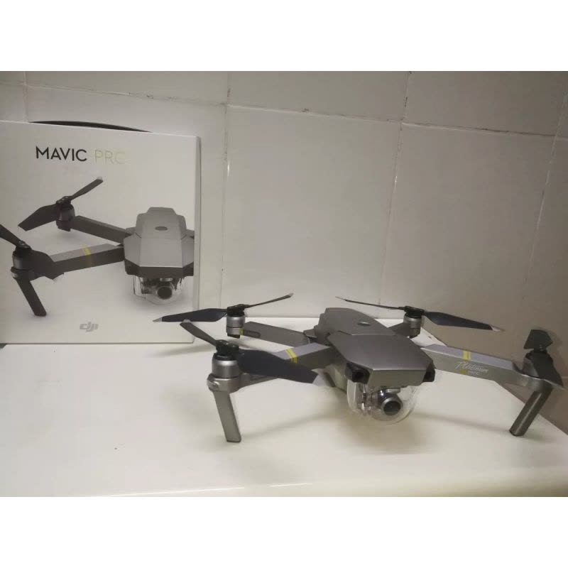 DJI大疆御Mavic Pro铂金版可折叠4K超清航拍无人机全能套装【价格