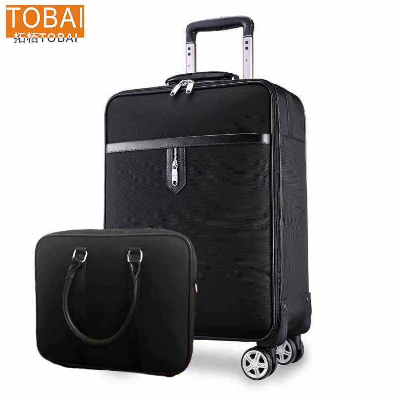 拓栢子母拉杆箱20寸竖款TBL10/个