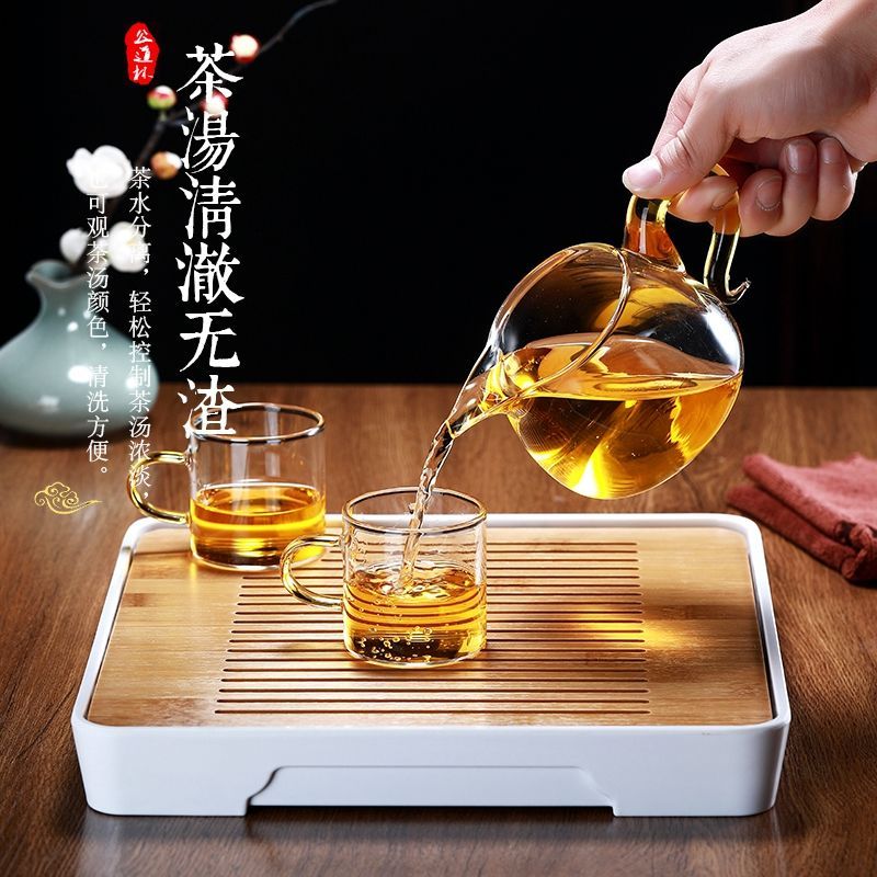 耐热玻璃公道杯加厚分茶器带茶漏泡茶公杯茶海功夫茶具配件 黄把玲珑公杯