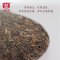 大益普洱茶礼盒 大团圆 云南普洱生茶2014年1kg春节送礼
