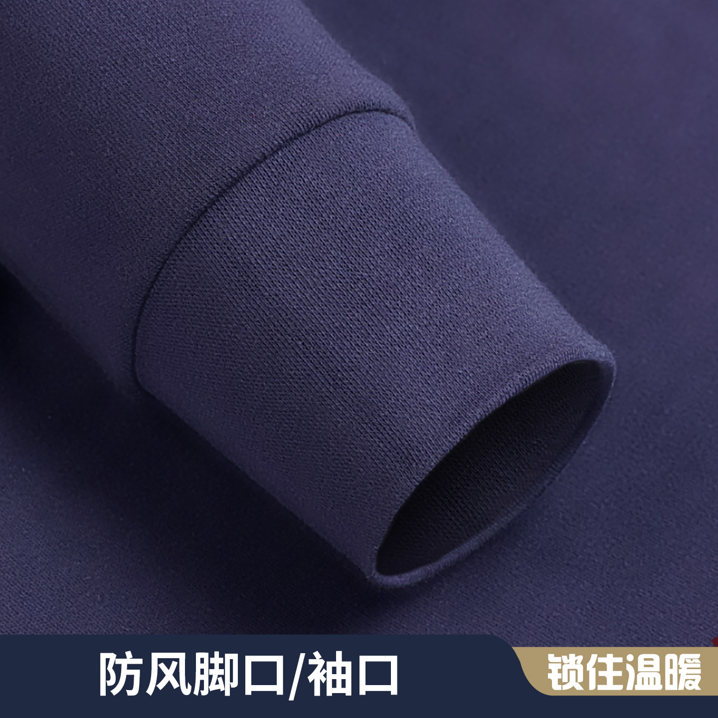 恒源祥纯棉发热衣男款纯棉秋衣卫生裤男士套装全棉毛衫薄款春秋冬高清大图