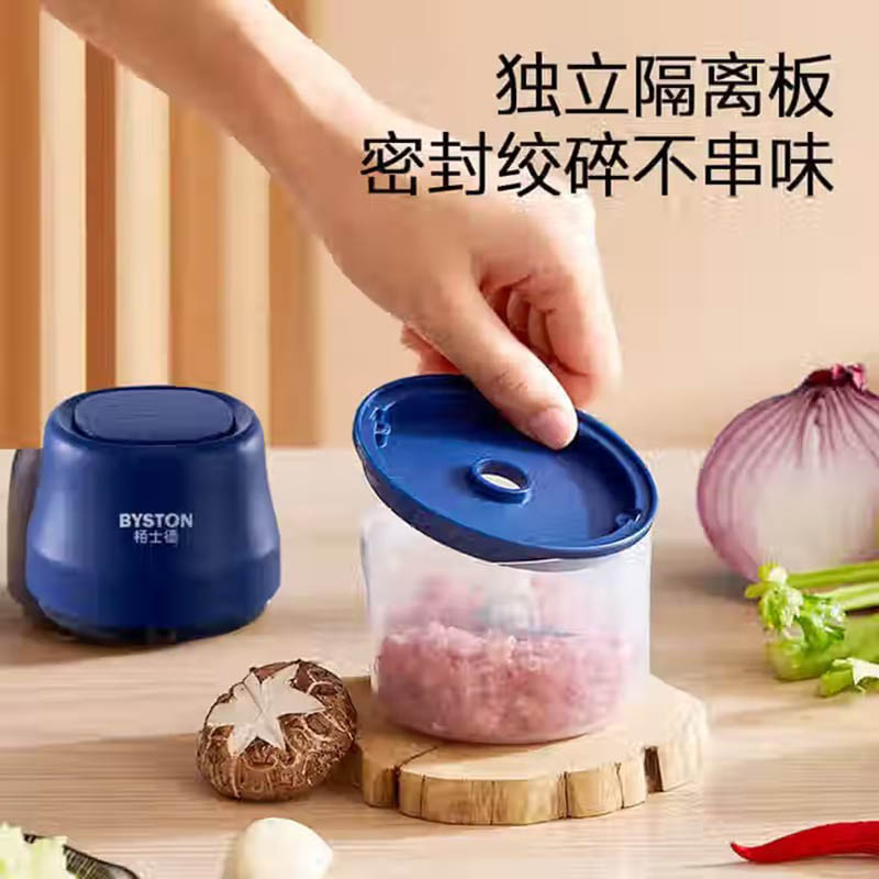 栢士德电动料理机 捣蒜机 BSD-L2502高清大图