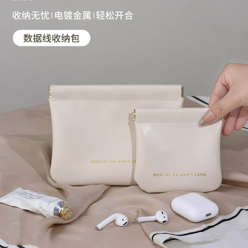 [补贴10%]收纳包口红化妆品分类袋眼镜袋自动闭合便携式弹片包大容量旅行高清大图