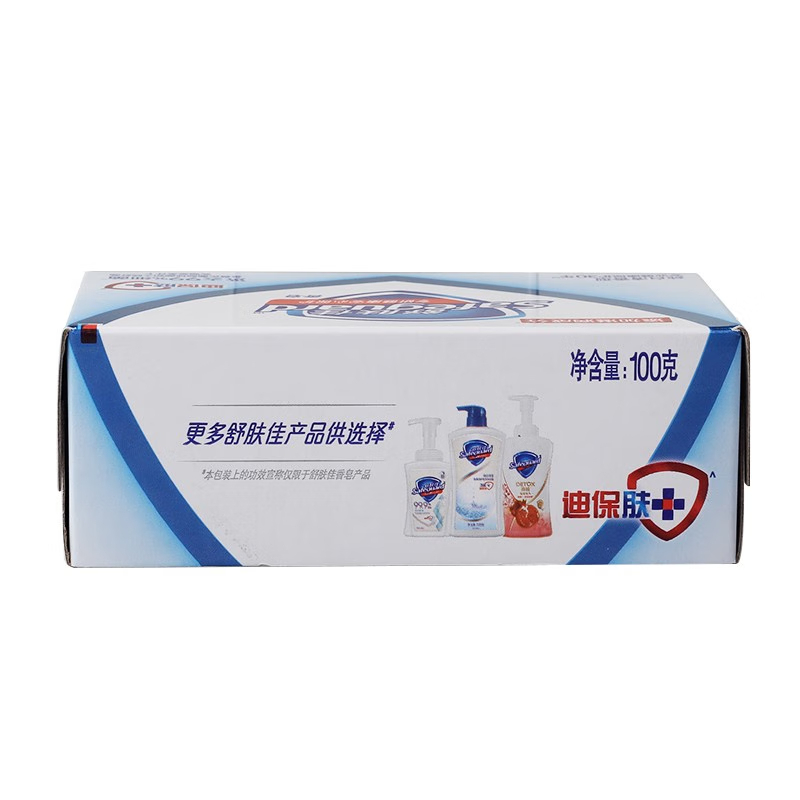 舒肤佳纯白清香型香皂100g1盒装