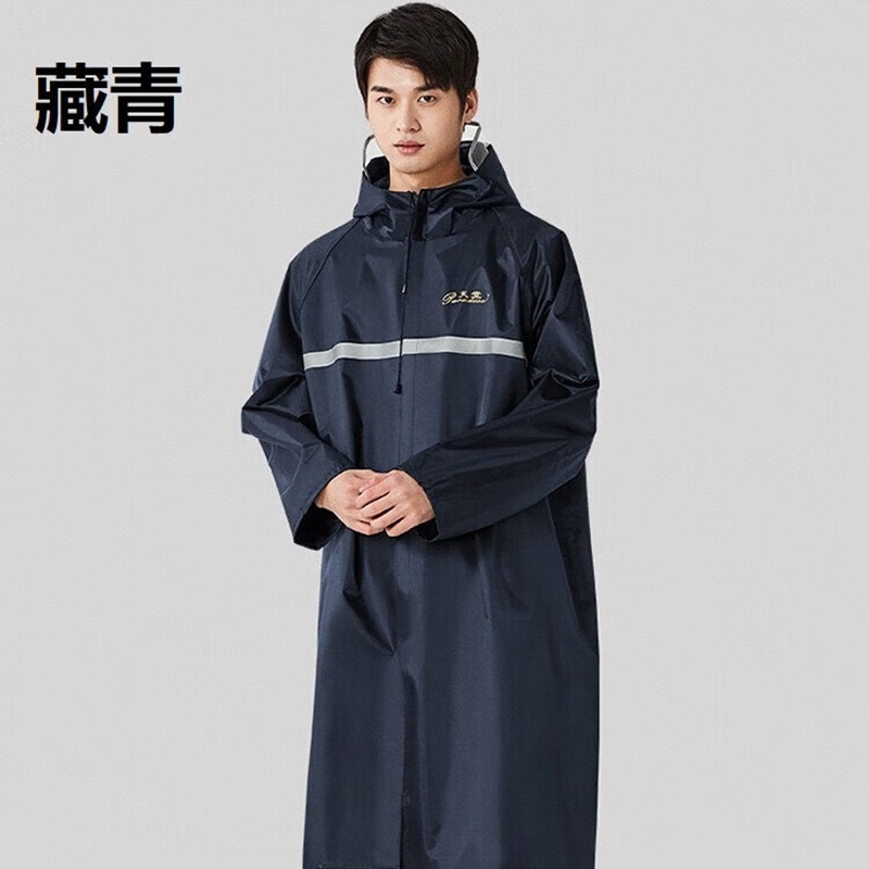 天堂伞JF-1连体长件雨衣L码藏青色高清大图