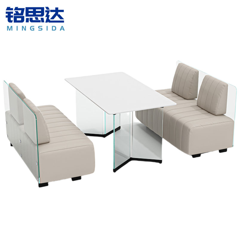 铭思达会客桌一桌四椅套