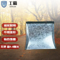 工霸（GONGBA）铁簸箕 垃圾铲铁畚斗 无把 GB1096