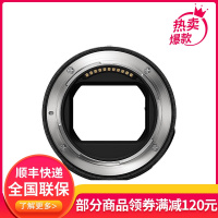 尼康(Nikon) 尼康原装全新转接环FTZ II 二代 尼康原装转接环FTZ二代