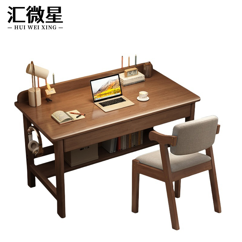 汇微星书桌椅高清大图