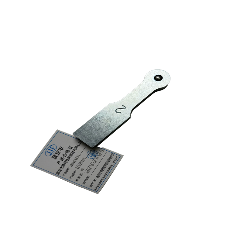 测试标尺2.4.6mm高清大图