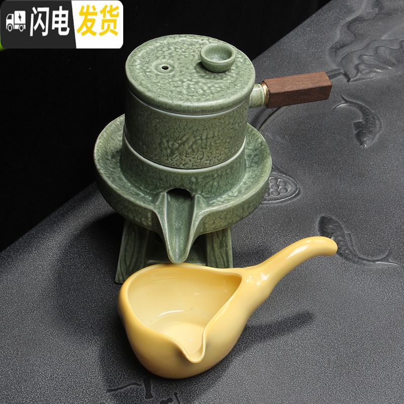 三维工匠懒人石磨半自动茶具套装陶瓷家用功夫泡茶器创意个性复古防烫茶壶 万古绿泡茶器高清大图