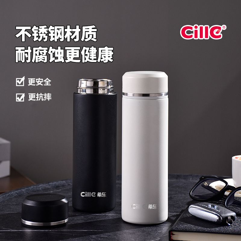 希乐（cille）保温杯316不锈钢水杯男女商务茶水分离泡茶杯户外车载直身杯460ml高清大图