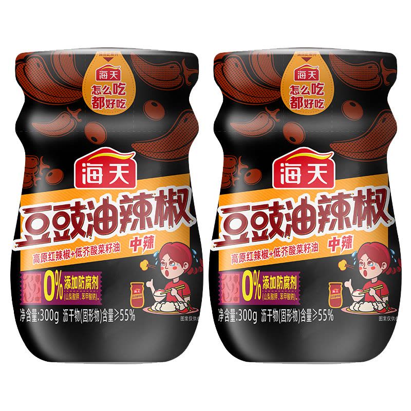 海天 豆豉油辣椒300g/罐*3罐图片