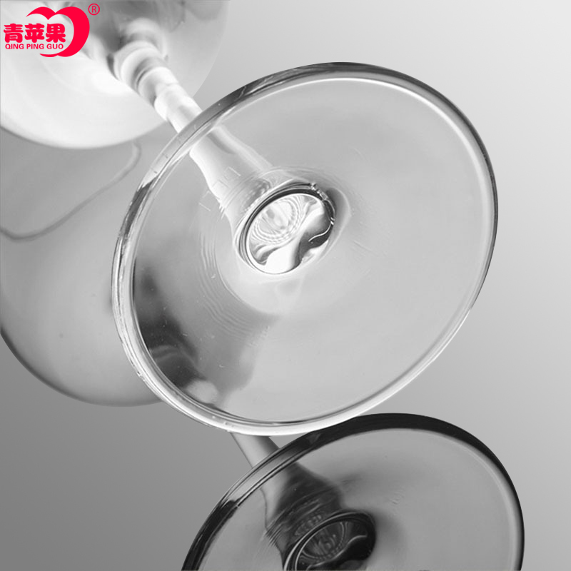 青苹果无铅玻璃高脚杯家用醒酒器酒具套装醒酒器