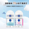妮维雅NIVEA走珠止汗露 精华爽身12ml*2瓶 长效爽身抑汗
