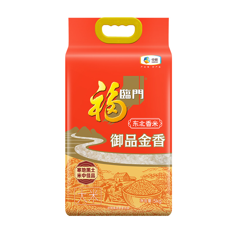 福临门 御品金香东北香米5kg