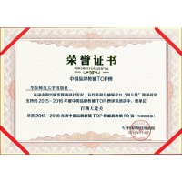 2018百题大过关.中考语文:阅读百题（修订版）