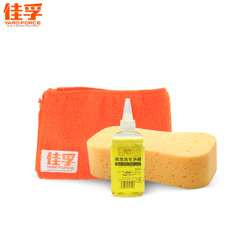 YARDFORCE佳孚 高压水枪洗车机 家用清洗机 升级版洗车液