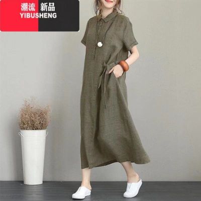 YIBUSHENG洋气宽松棉麻短袖连衣裙女文艺大码减龄显瘦中长款亚麻衬衫长裙 军绿色 4XL建议180-195斤