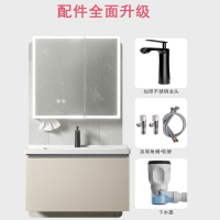 古达蜂窝铝浴室柜小户型一体陶瓷盆洗脸池面卫生间洗手盆柜组合洗漱台