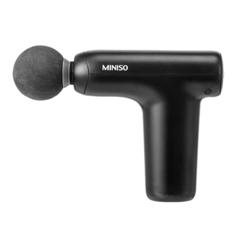 名创优品MINISO迷你筋膜枪15W SC-JM05