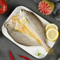 [免邮!满99减20]千渔旺 冷冻三去黄花鱼 250g/袋 1条装 宁德大黄鱼 海鲜水产