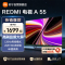 小米电视55英寸 Redmi A55 金属全面屏4K高清wifi远场语音32GB大内存游戏竞技高刷智能电视